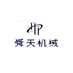 河南俊達(dá)車(chē)輛